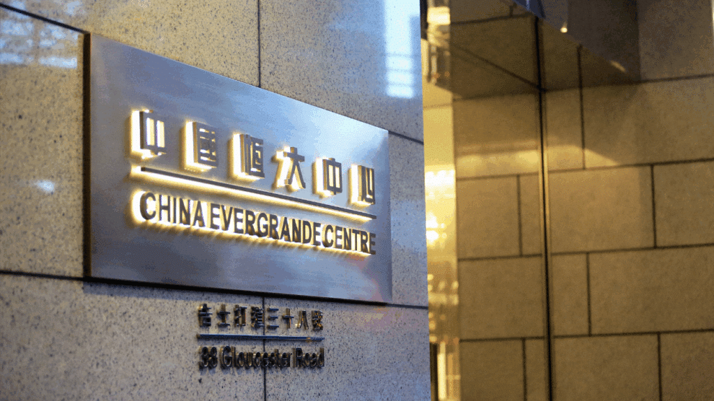 Evergrande : l'amende record qui secoue l'immobilier chinois