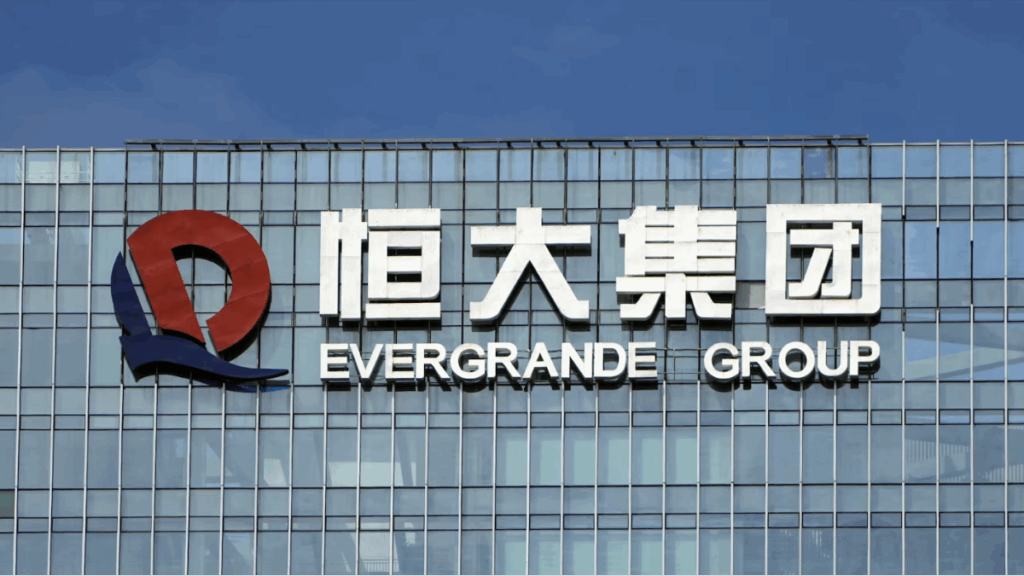 Les répercussions de la crise d'Evergrande sur l'économie chinoise
