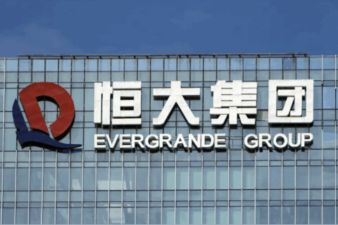 Les répercussions de la crise d'Evergrande sur l'économie chinoise