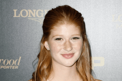 Jennifer Gates, la fille de Bill Gates, acquiert un immense penthouse à New York pour 76 millions de dollars