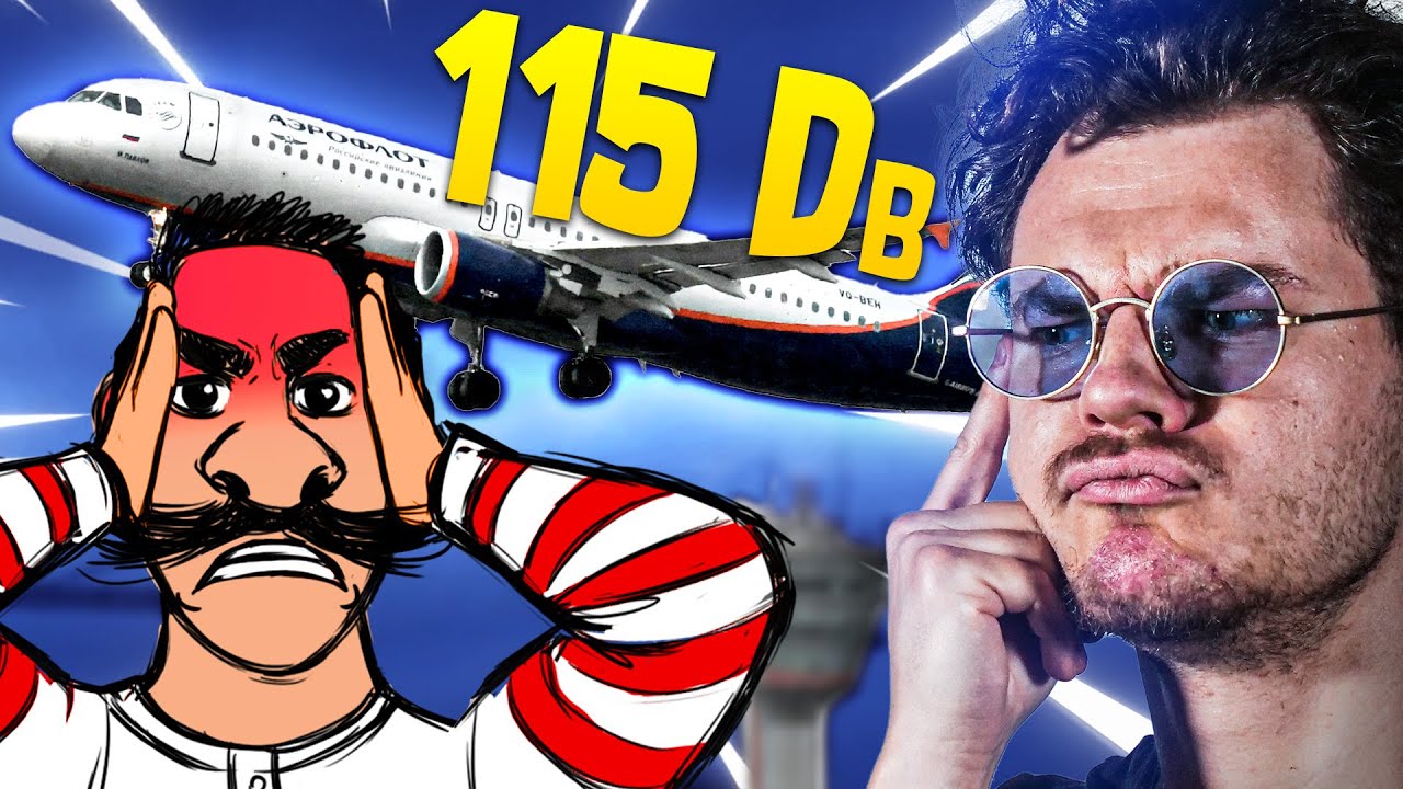 Vidéo YouTube